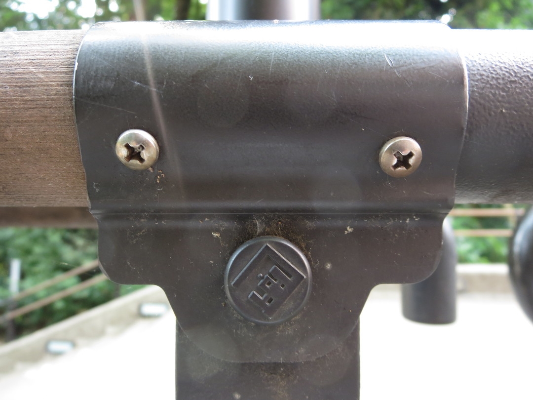 face on the handrail