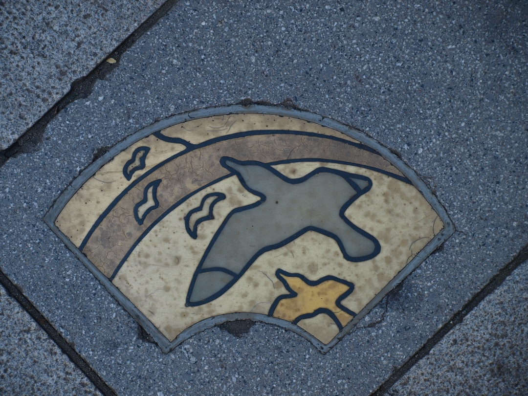 tile in enoshima