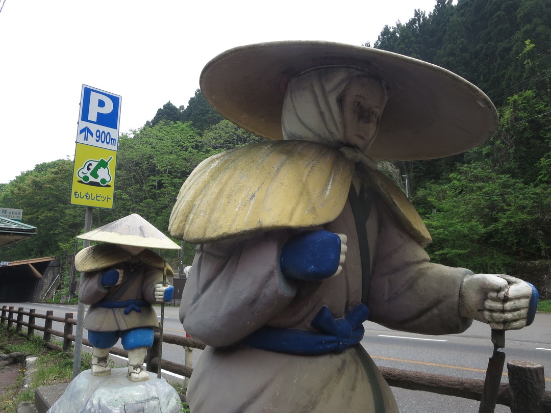 statue of some in itoigawa